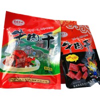 山陽縣嶺南牛肉100g/袋 麻辣味、五香味牛肉干休閑小食